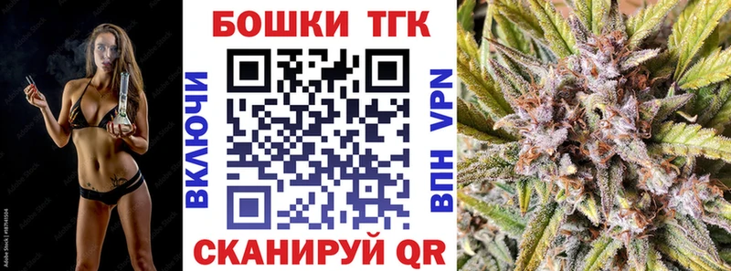 Наркошоп купить Галлюциногенные грибы  Амфетамин  МЕФ  Метамфетамин  Гашиш  Марихуана  Лесозаводск
