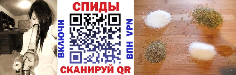Бутират GHB  Купить закладки  Лесозаводск 