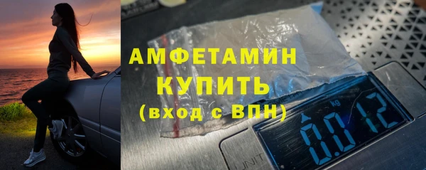 прущая мука Коряжма