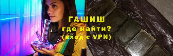 прущая мука Коряжма