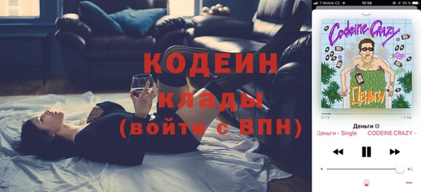 мдма Костерёво