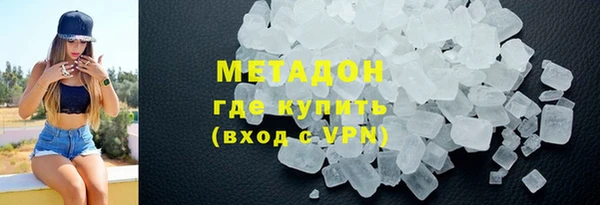 прущая мука Коряжма