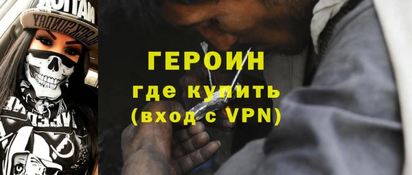 таблы Корсаков