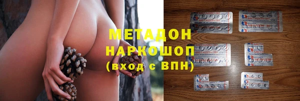 таблы Корсаков
