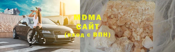 мдма Костерёво