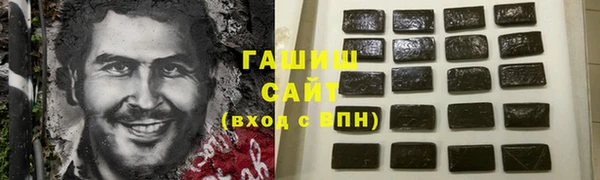 таблы Корсаков