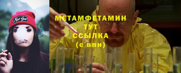 таблы Корсаков