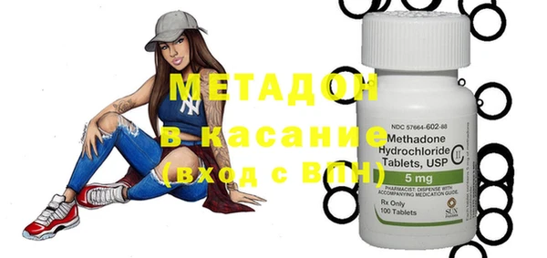 мдма Костерёво