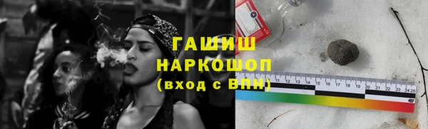 прущая мука Коряжма