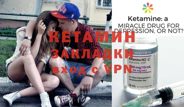 прущая мука Коряжма