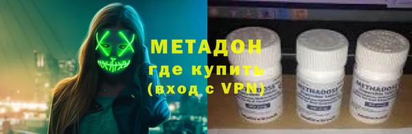 таблы Корсаков
