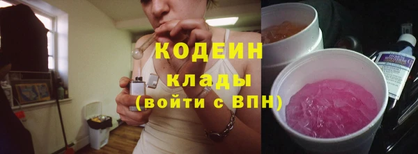 прущая мука Коряжма