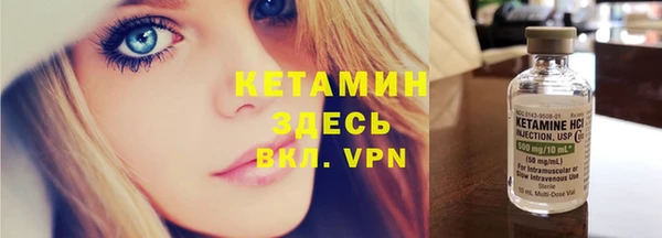 таблы Корсаков