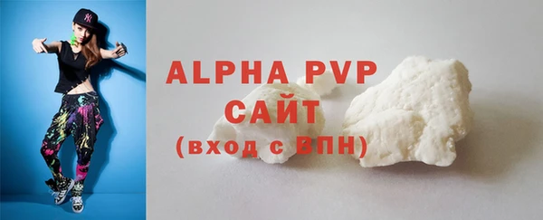 таблы Корсаков