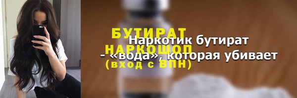 таблы Корсаков