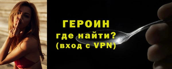 прущая мука Коряжма