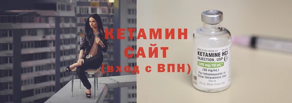 таблы Корсаков
