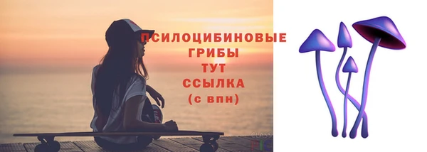мдма Костерёво