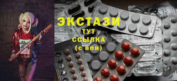 таблы Корсаков