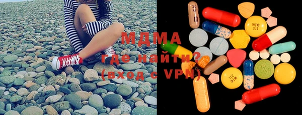 прущая мука Коряжма
