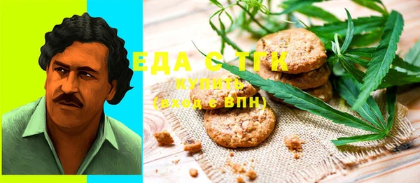марки lsd Краснотурьинск