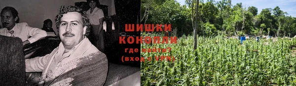 мдма Костерёво