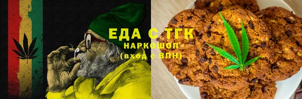 таблы Корсаков