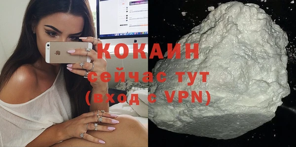мдма Костерёво
