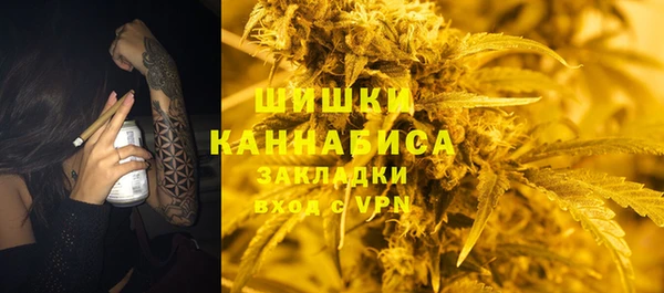 мдма Костерёво