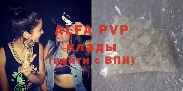 таблы Корсаков