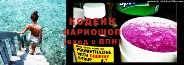 прущая мука Коряжма