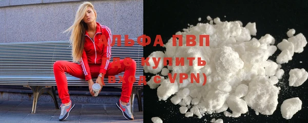прущая мука Коряжма