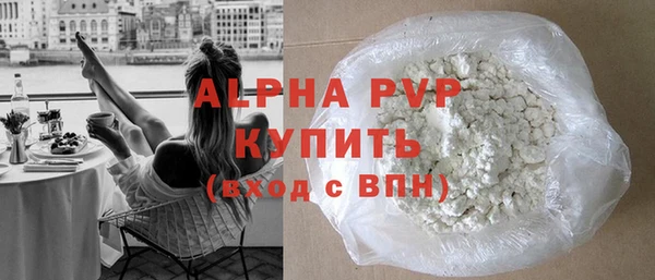 мдма Костерёво