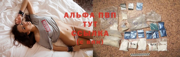 мдма Костерёво