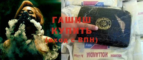 прущая мука Коряжма