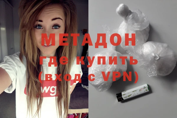 мдма Костерёво
