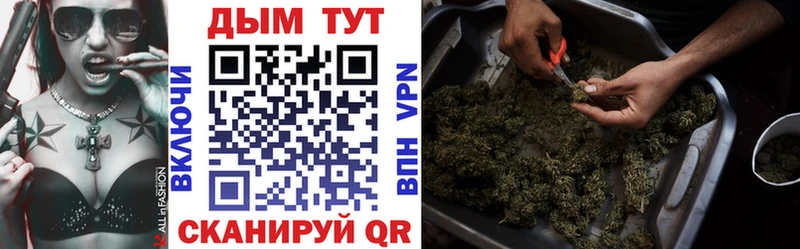 Конопля ГИДРОПОН  Купить где  Лесозаводск 